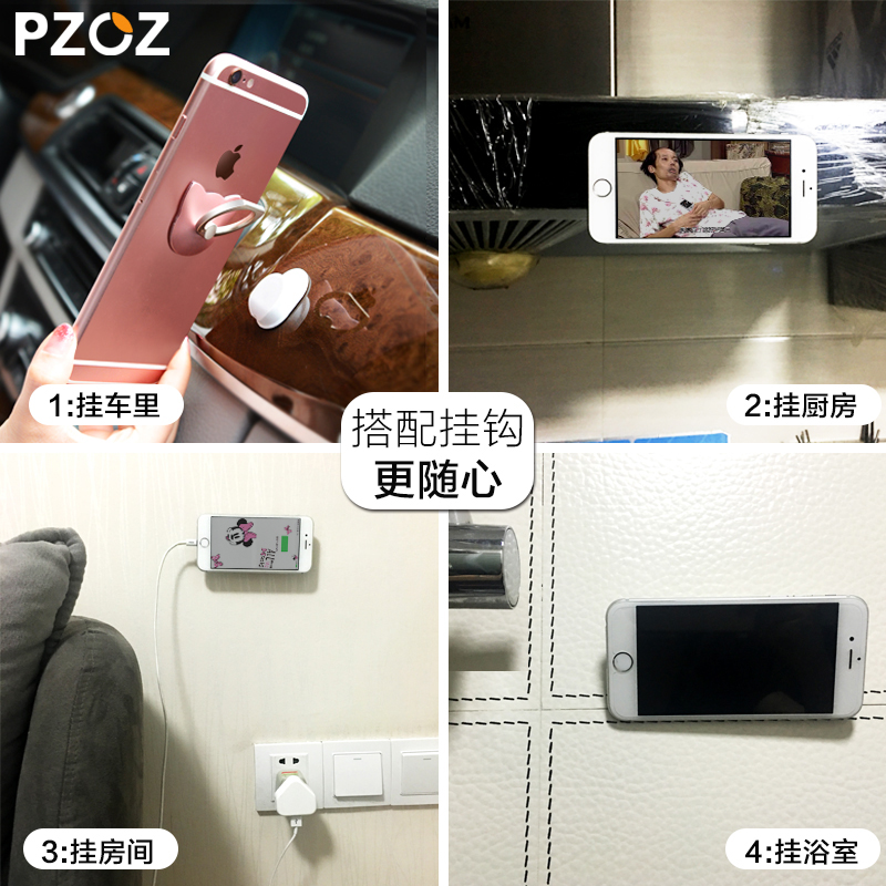 Support téléphone mobile PZOZ - Ref 1363851 Image 3