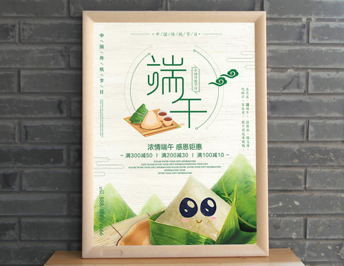 电梯广告框仿框架大理石电梯广告