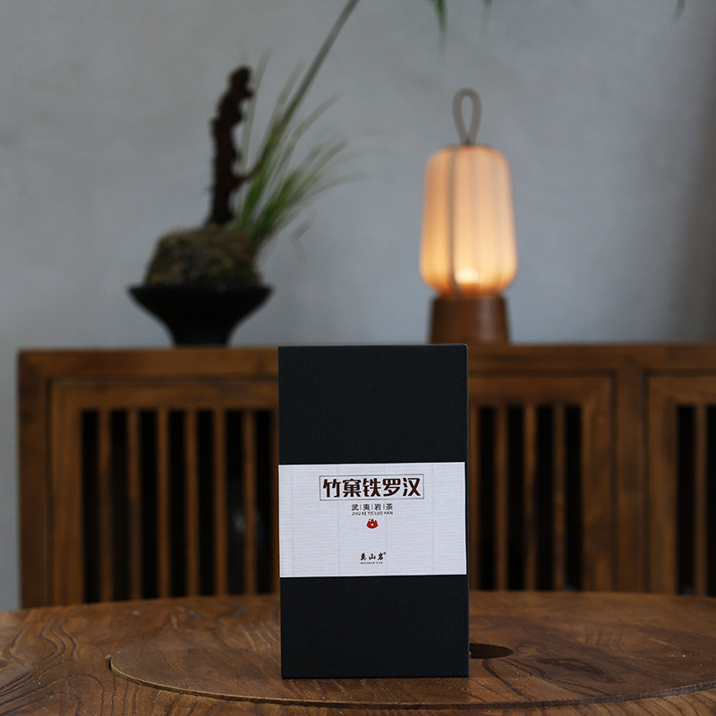 【手工正岩竹窠铁罗汉】武夷岩茶正岩铁罗汉 四大名枞 50g,茶,大红袍,淘宝优惠券,粉丝福利购,淘宝优惠卷