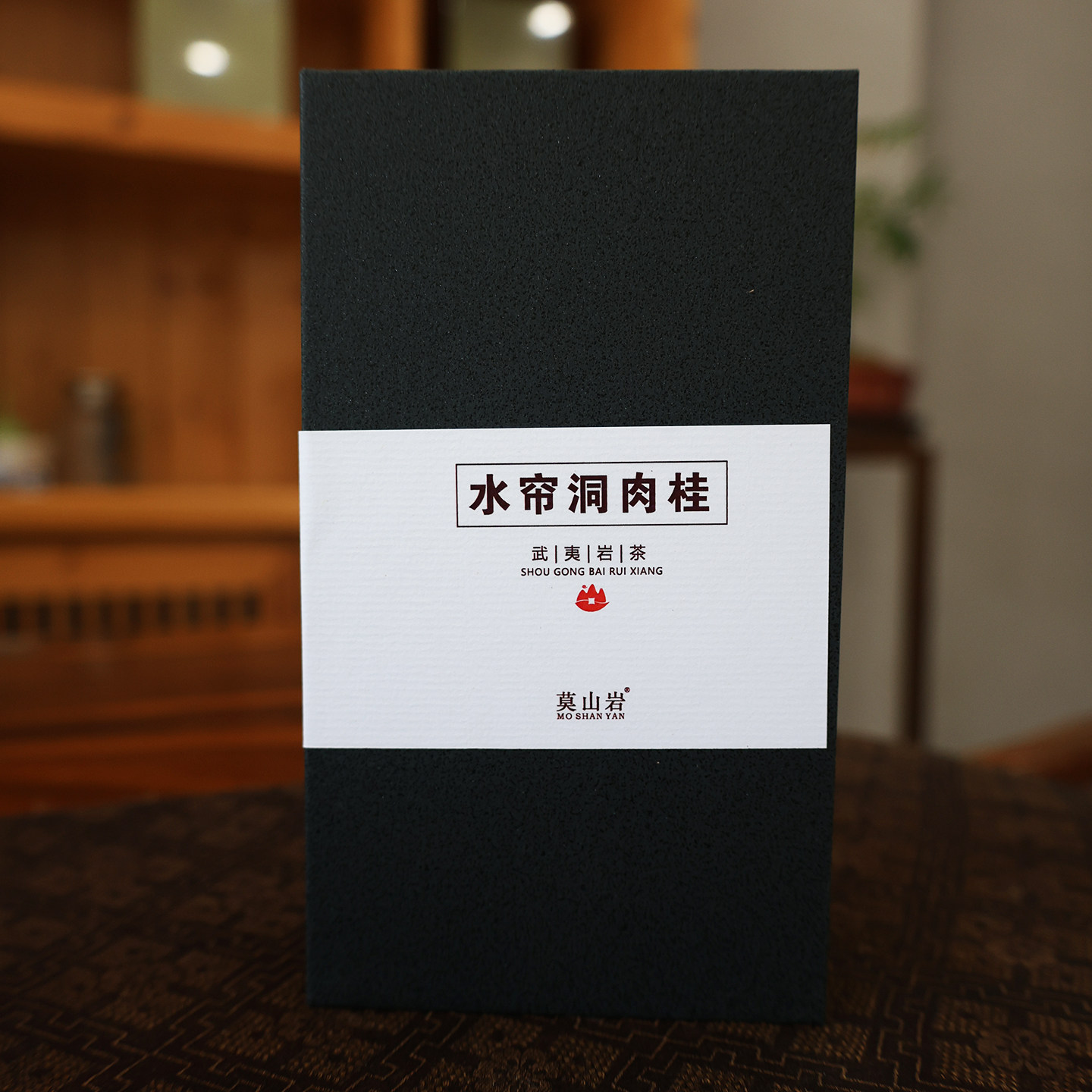 武夷岩茶 正岩水帘洞肉桂 武夷山岩茶正岩产区 大红袍 50g
