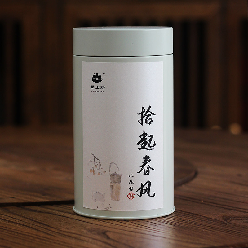 红茶武夷山兰花香正山小种