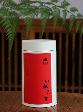 山桃天雾 蜜桃香正山小种  武夷山桐木关花果香 正山小种红茶100g