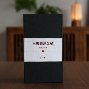 四大名枞50g 武夷岩茶正岩水金龟大红袍 手工正岩三仰峰水金龟