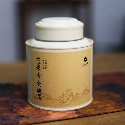 特级金骏眉全单芽花果香甘甜蜜香