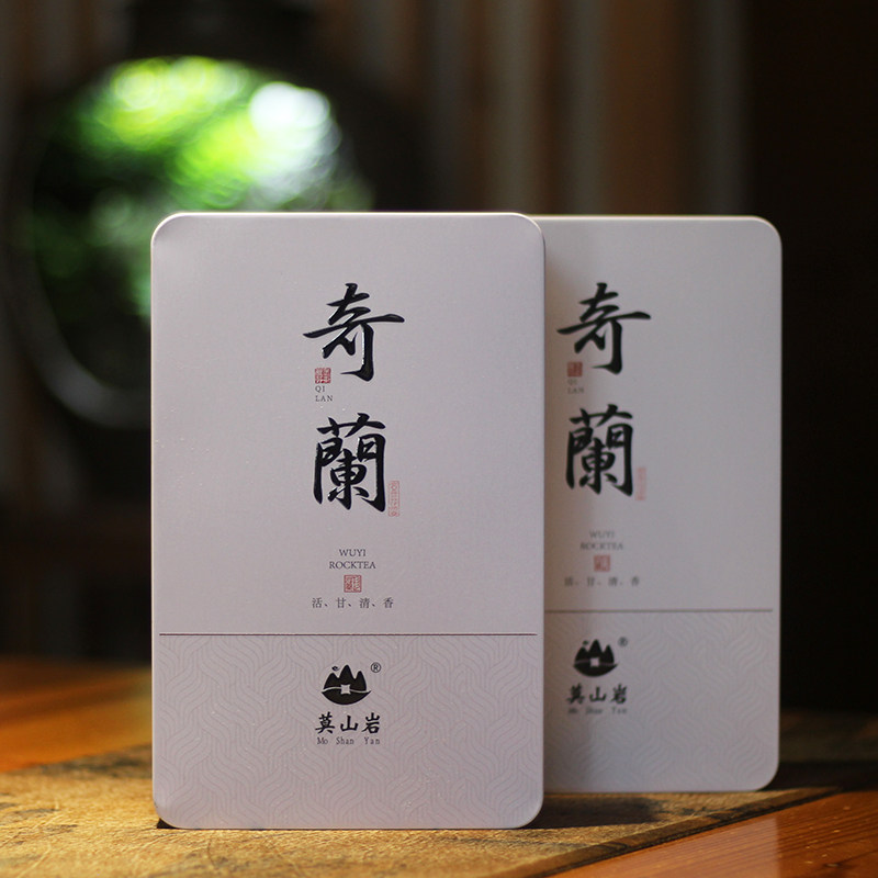 武夷山大红袍 奇兰  乌龙茶 正宗武夷岩茶茶叶  250g 盒装