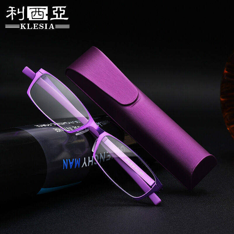 利西亚KLESIA防蓝光老花眼镜女高清老花眼镜轻便男女同款紫色镜框