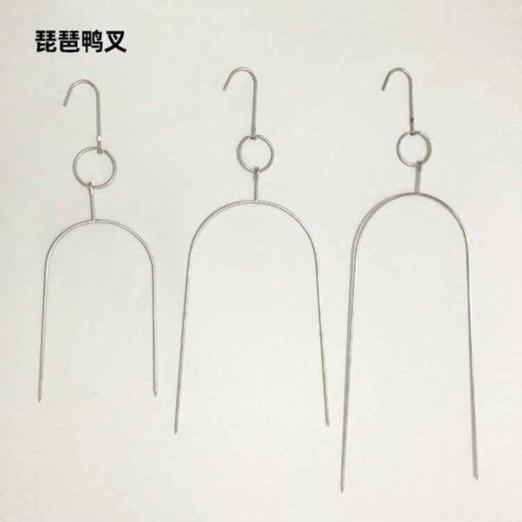不锈钢琵琶叉 烧烤配件乳鸽插 烧鸭炉烤鸭炉  琵琶鸭叉烤鸭炉专用