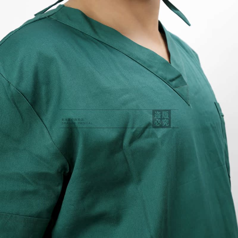 Uniforme infirmière - Ref 1865183 Image 3