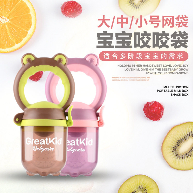 婴儿食物咬咬袋吃水果蔬菜乐硅胶奶嘴喂辅食训练器牙胶磨牙棒|msdalam kategori lampin/Xihu/makan/push pelarik, Teether/berus gigi/ubat gigi, beg santapan santapan makanan - dari Buy2taobao.com untuk memberikan perkhidmatan ejen Taobao profesional membeli