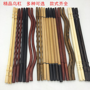 鸟笼站杠 站棍 红子 绣眼 贝子 麻鸟 鸟笼鸟杠 鸟站棍 鸟笼配件