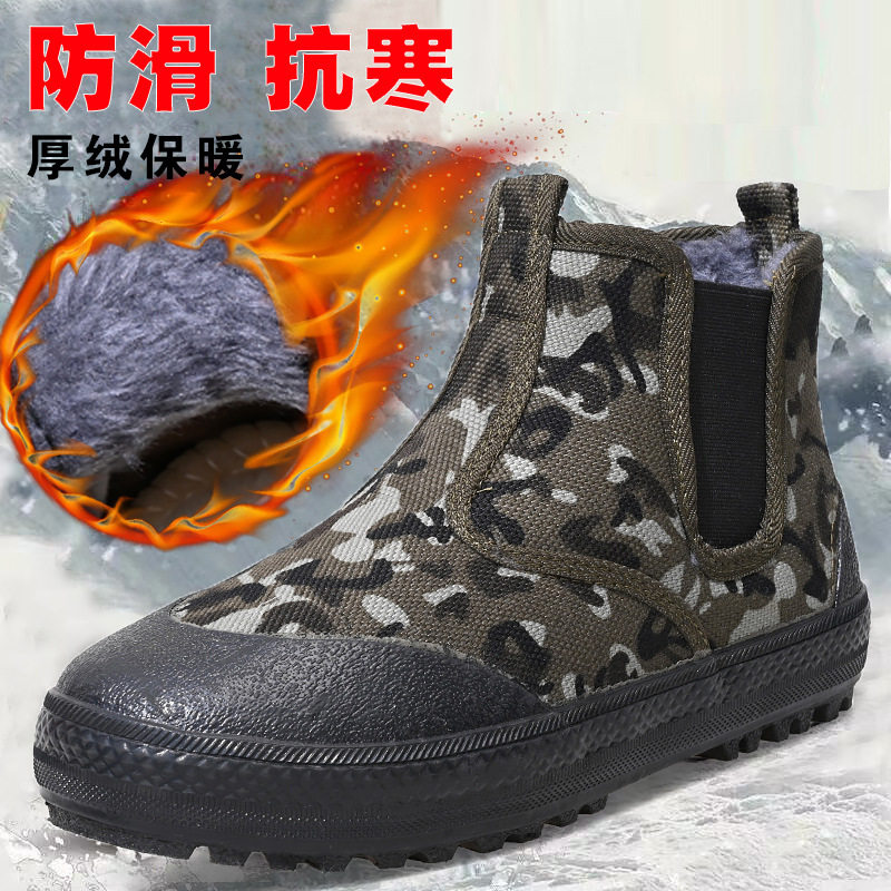3531冬季加绒加厚棉靴帆布棉鞋