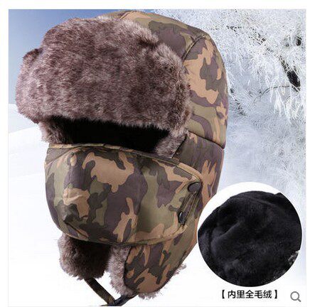 Hat man winter<Russia Military Lei Feng cap outdoors thickening Northeast skiing Windbreak HOODin the Accessories/Leather belt/Hat/Muffler , Hat  category - from Buy2taobao.com to provide professional Taobao agent buy service