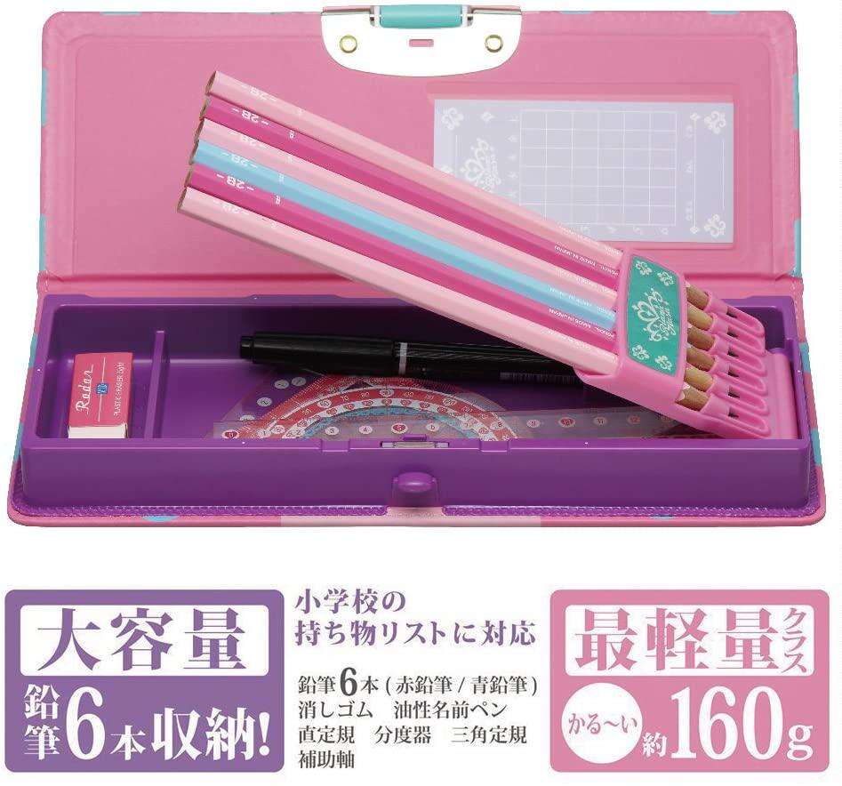 일본산 SONIC 초등학생 경량 문구 상자 잠금 버클 대용량 펜 삽입 방수 레이어드 가죽 필통