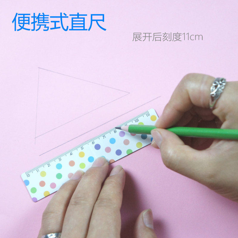 일본의 KYOEI ORIONS 공동 번영 자기 접이식 책갈피 눈금자 초등학생 휴대용 소프트 눈금자 11CM