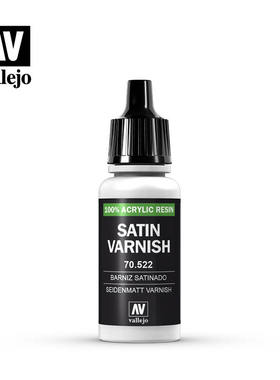 vallejo西班牙AV70522/26519/28519半光清漆模型涂装水性半光泽
