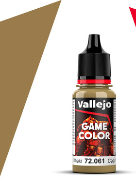 vallejo西班牙AV72061/059卡其色模型涂装水性基础手涂漆