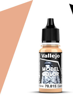 vallejo西班牙AV70815/017/006基础肤色模型涂装水性基础手涂漆