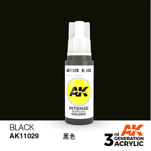 消光/光泽黑色水性模型漆