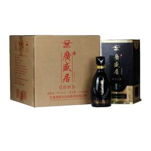 河北广盛居承德老酒52度清样纯粮浓香型白酒450ml瓶盒装