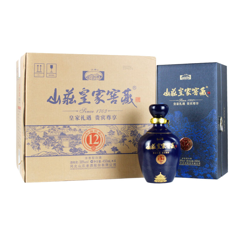 承德38度窖藏12低度瓶装整箱白酒
