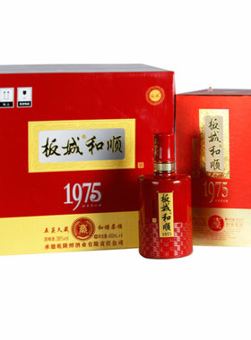 河北板城烧锅38度和顺1975纯粮浓香型白酒红瓶婚宴整箱450ML4瓶装