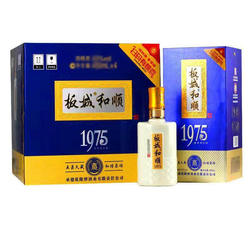 河北 板城烧锅酒 板城和顺1975 纯粮食浓香型38度白酒 450ml*4瓶