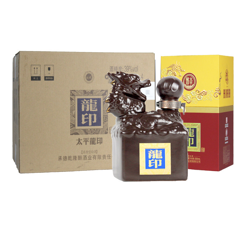 板城烧锅 板城龙印 太平龙印 39度纯粮食 浓香型白酒500ml*4瓶