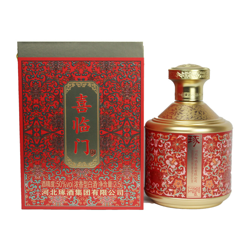 河北琢酒 琢酒喜临门 纯粮食浓香型白酒 50度高度白酒 2.5L/瓶