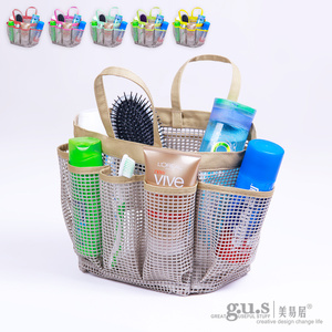 双把软塑料浴室手提洗澡篮子 洗漱洗浴游泳用品篮 洗漱筐 洗澡包
