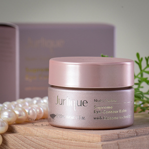 Jurlique茱莉蔻 新臻萃活颜精华眼霜15ml 全效逆龄抗老抗皱紧致