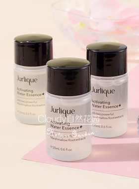 茱莉蔻新版元气精华水60ml（20ml*3瓶）小红书