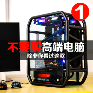 4060TI游戏酷睿主机DIY水冷 12700F电脑主机组装 13400 13代I5