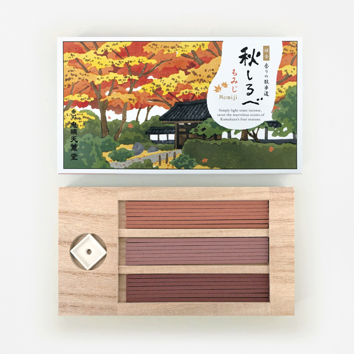 日本进口 鬼头天薰堂 鎌倉香りの散歩道 秋しるべ 红叶 线香 现货