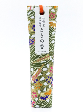 日本松荣堂 阳 HINATA/Daylight 产宁坂店 TOKINOKA 白檀线香现货