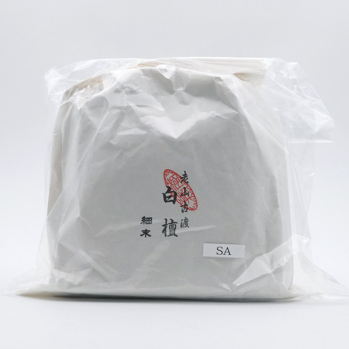 日本进口 山田松香木店 老山古渡 白檀 细末 SA 600g 檀香粉 现货