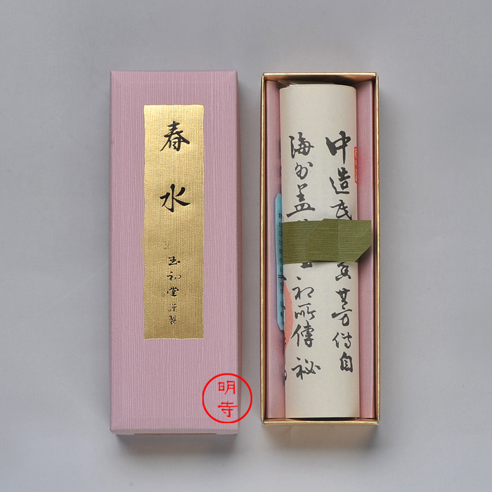 日本进口 春水 室内 净化 玉初堂 沉香 燃线香 138mm 舒缓 现货