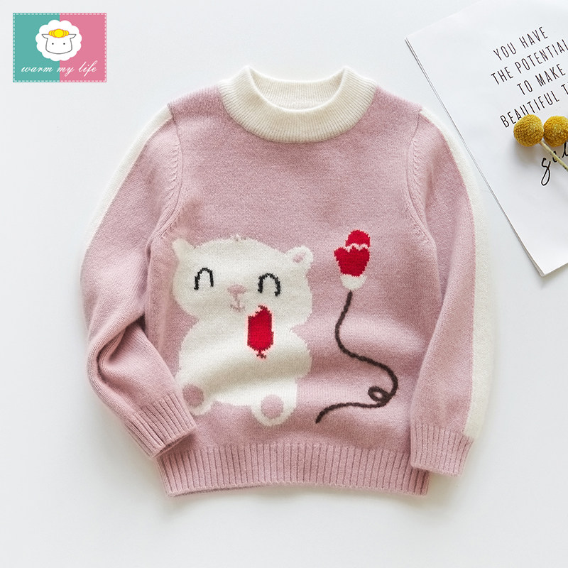 女童猫咪卡通纯羊绒衫婴幼儿圆领加厚韩版毛衣2022秋冬针织衫外套,童装/婴儿装/亲子装,毛衣/针织衫,淘宝优惠券,粉丝福利购,淘宝优惠卷