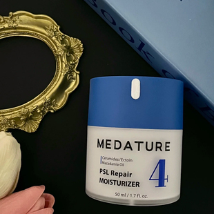 Medature褒曼4号二代修润霜色修水凝面霜舒缓维稳修护保湿30ml