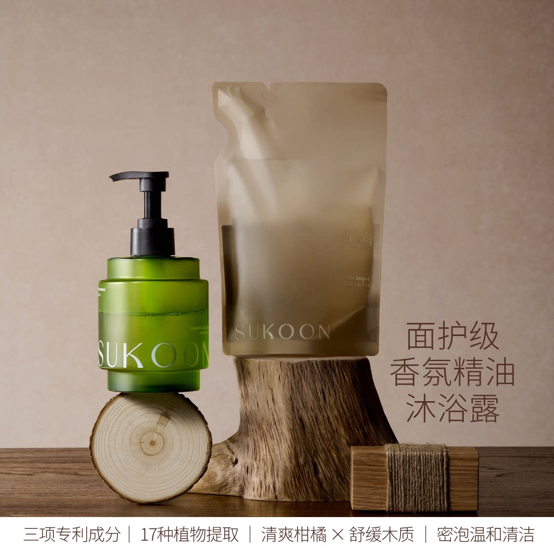 青橘皮沐浴露 Sukoon素循精油面护级双调香氛沐浴露植物送人礼物图片