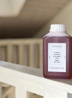 瑞典有机 tangentgc羊毛羊绒洗衣液婴儿宝宝专用经典衣物真丝tgc