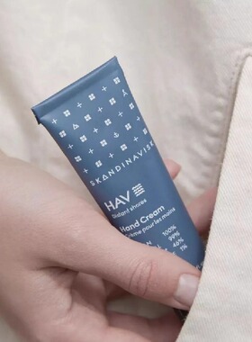 丹麦 Skandinavisk香氛护手霜小众高级礼物滋润保湿北欧森林香薰