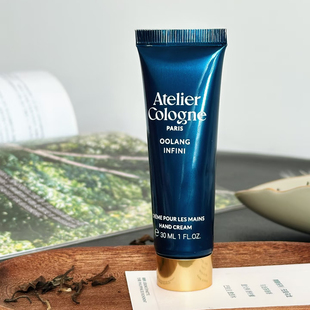 欧珑赤霞橘光护手霜柑橘果香调滋润补水生日礼物小众高级伴手礼