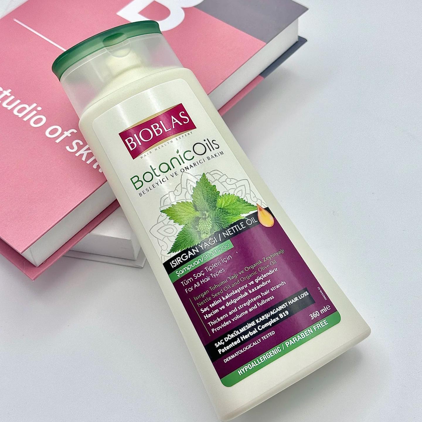 德国BIOBLAS荨麻/大蒜洗发水免洗发油喷雾毛囊洗发水清洁蓬松