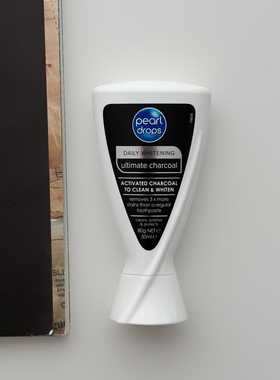 Pearl Drops 倍洁丽长效凝白珍珠劲白长蓝管牙膏去黄香香清新牙齿