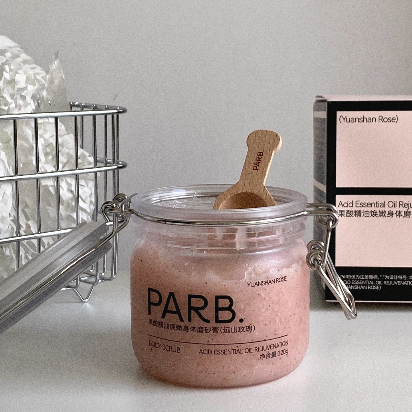 PARB果酸精油身体磨砂膏乌木温和去角质保湿嫩肤果酸精油小众礼物