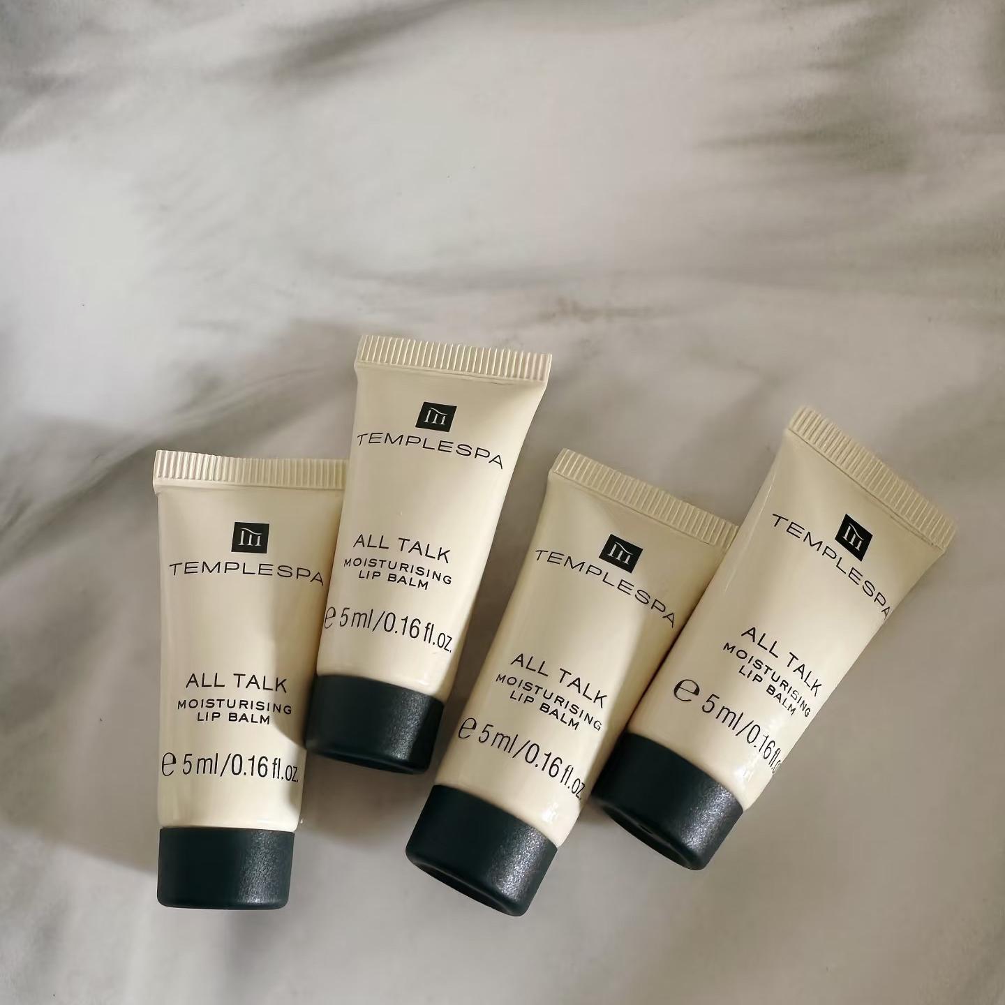 TEMPLESPA 柔情蜜语精油润唇膏护唇精华唇部啫喱唇油唇膜唇蜜