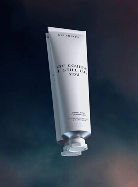 Selahatin 瑟拉杭汀小众香氛牙膏护齿清新口气温和漱口水送人礼盒