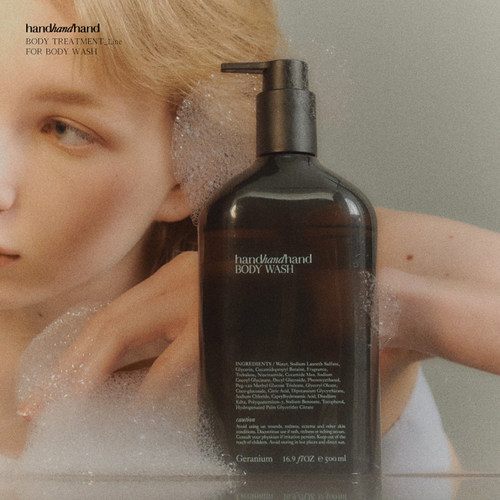 handhandhand 三手香氛沐浴露留香小众高级伴手礼生日情人节礼物