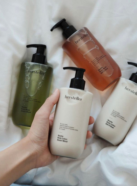 韩国hersteller香氛身体乳轻薄水润保湿留香嫩肤沐浴露小众伴手礼