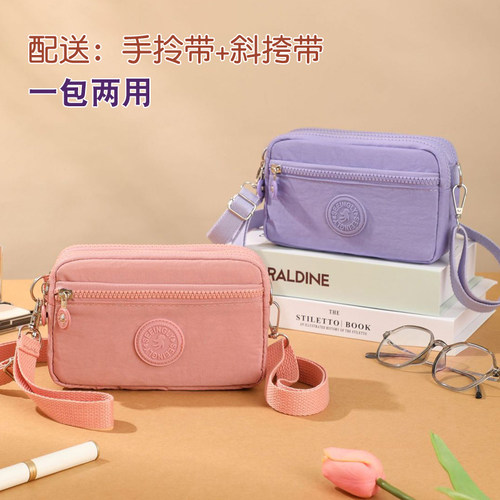 纯色多功能布艺尼龙斜挎包